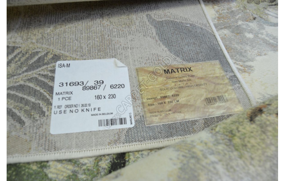 Ковер Matrix 89867_6220